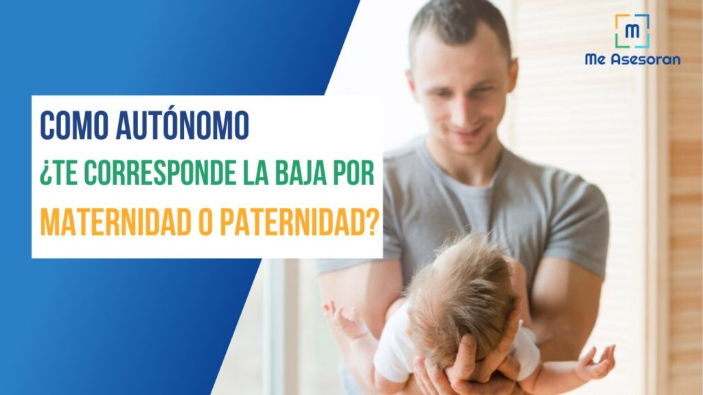 baja de maternidad