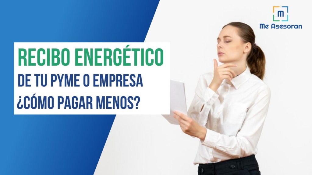 recibo energético