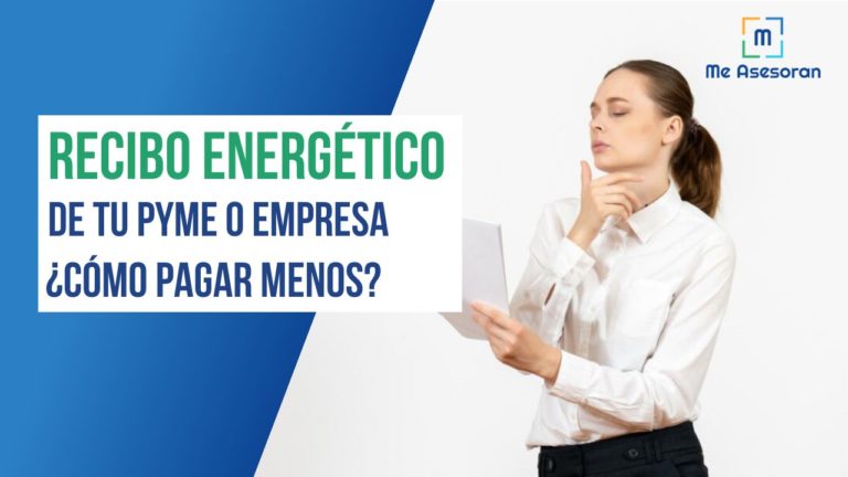 recibo energético