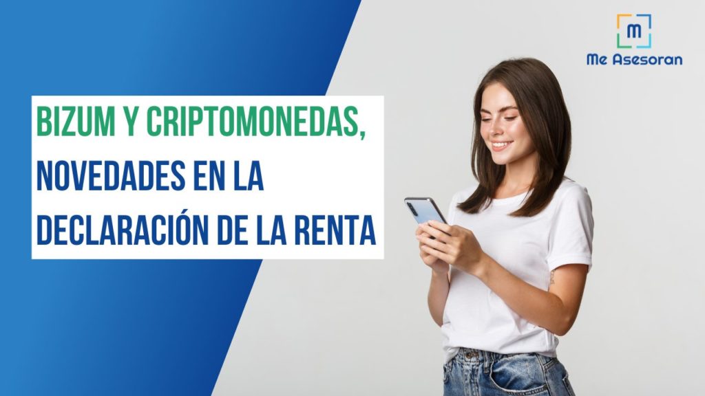 Bizum y Criptomonedas