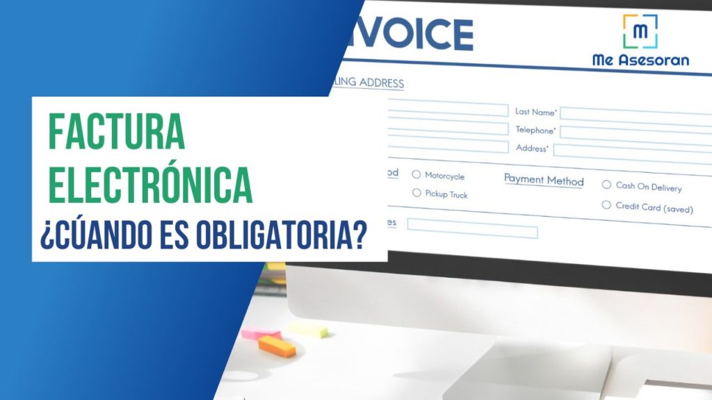 Factura electrónica